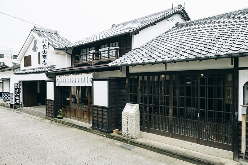 本店