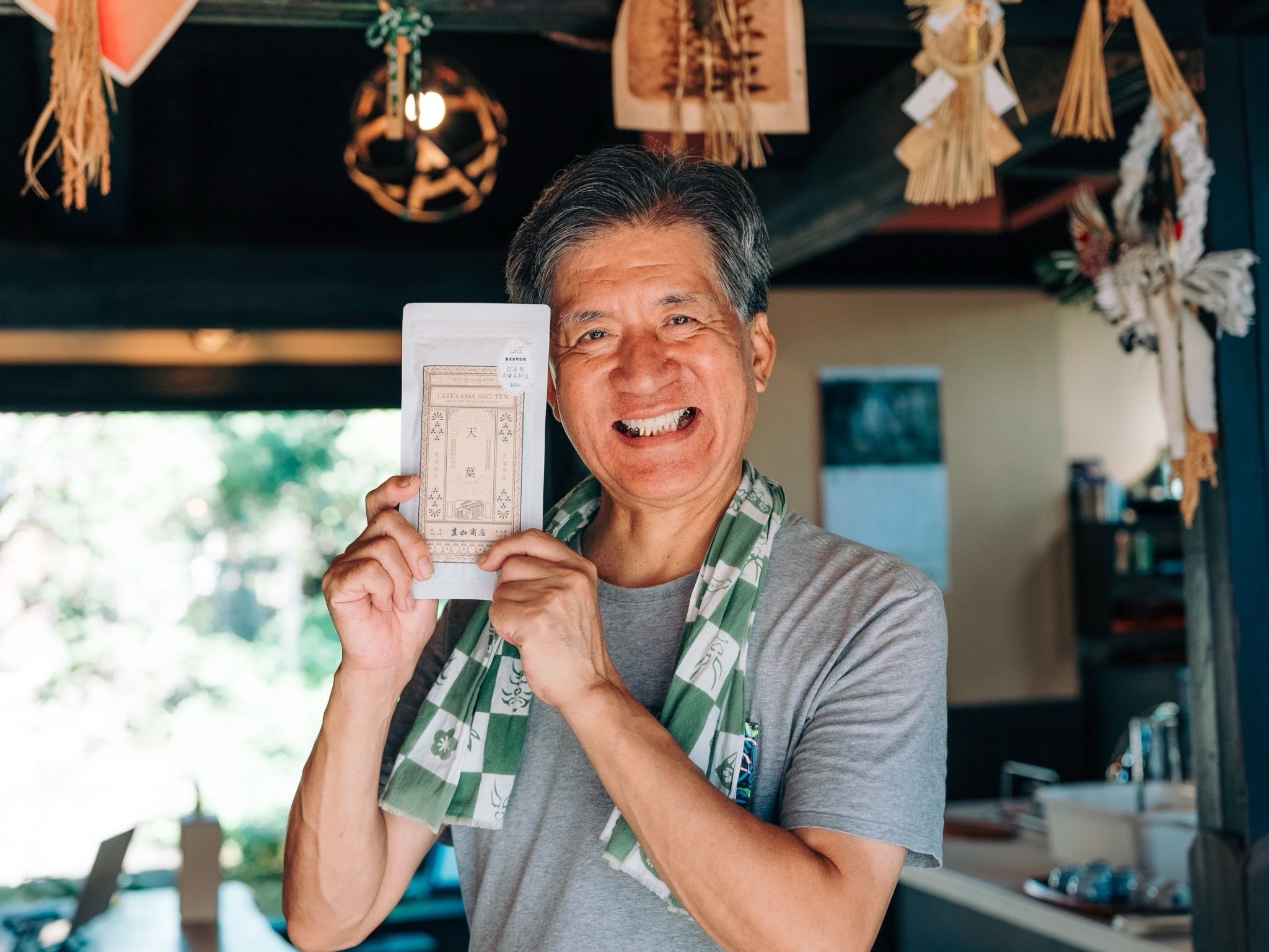 日本茶アワード2024入賞 - 立山商店